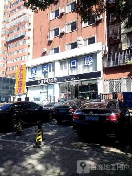 万柳东路9号
