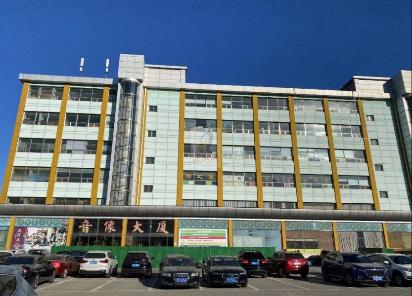 北京音像大厦