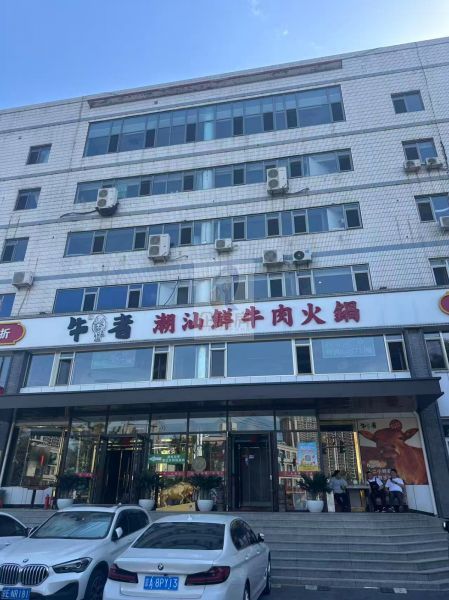 丰台区育菲园东里1号楼