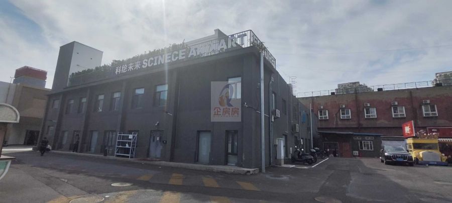 大钟寺科绘未来产业园独栋