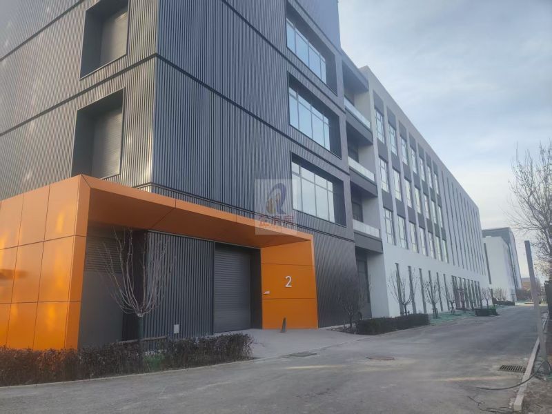 昌平机器人产业园