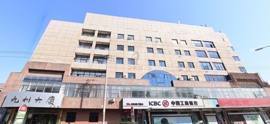 九州大厦