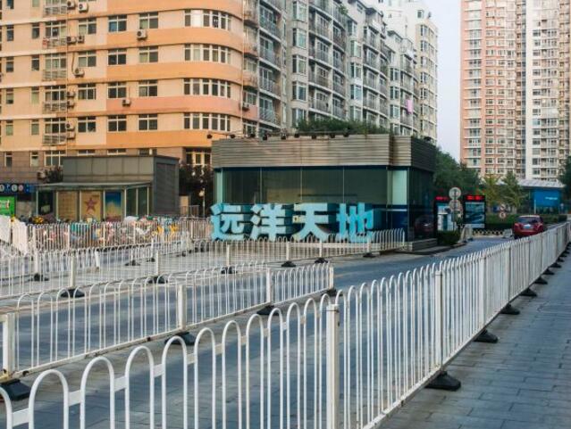 远洋国际中心二期详情