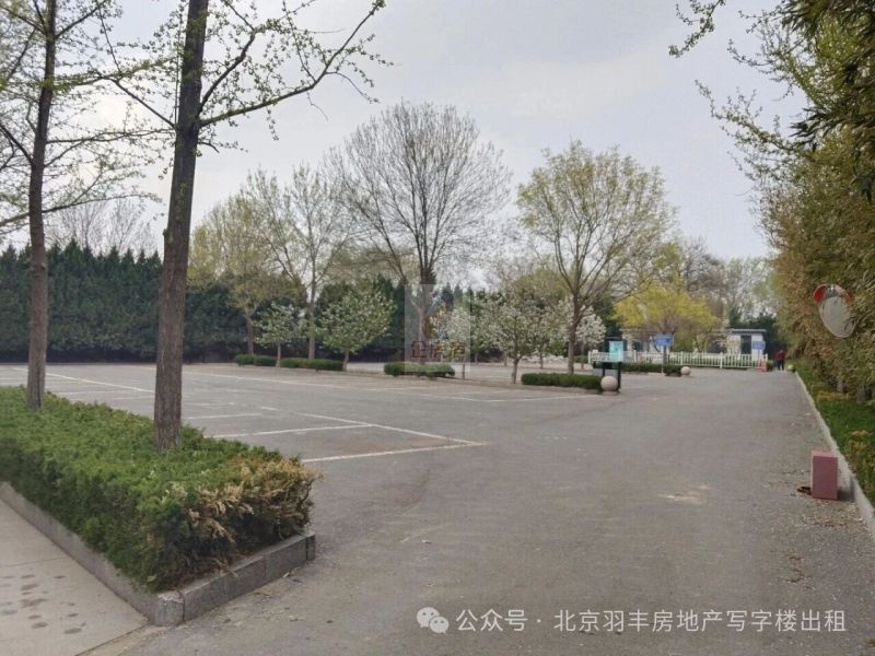 四海桥产业园