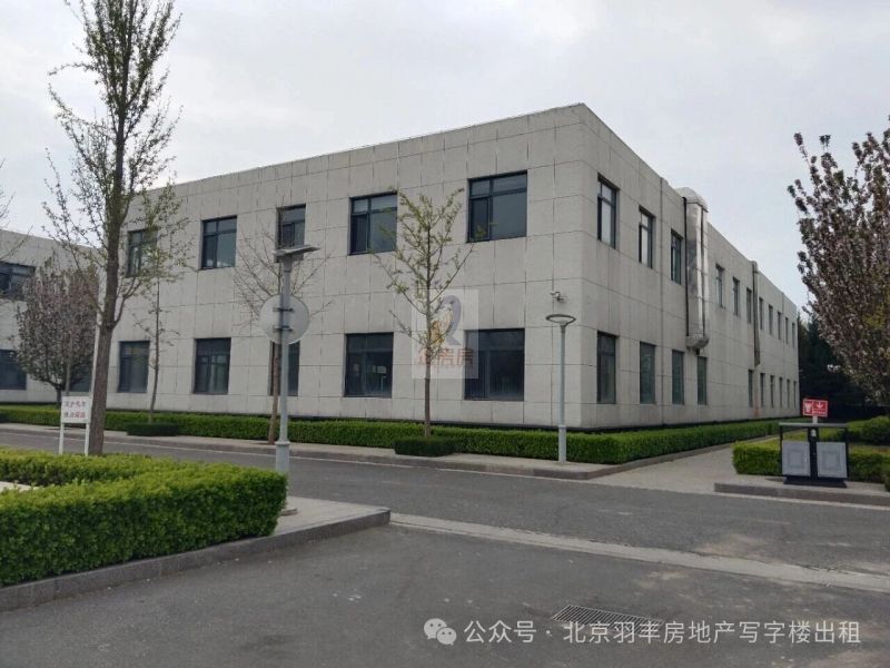 四海桥产业园