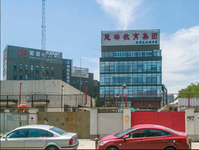 （总部国际）北京丰台区海鹰路6号院16号楼详情