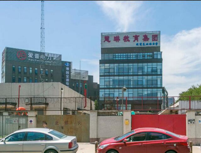 （总部国际）北京丰台区外环西路26号院68号楼详情