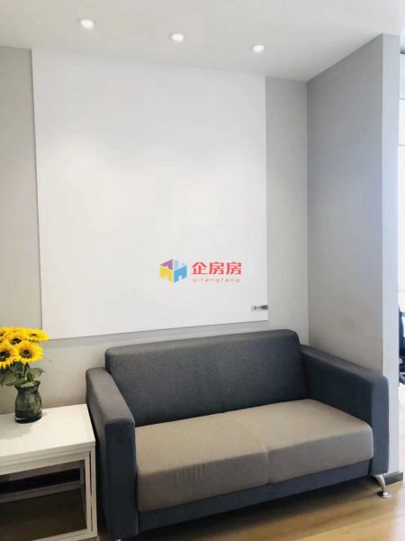 悠乐汇ULO PARK写字楼（E座）