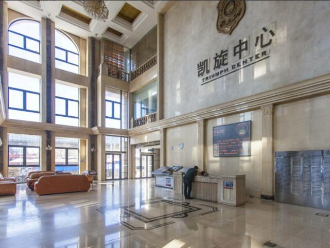 凯旋中心（凯旋城）