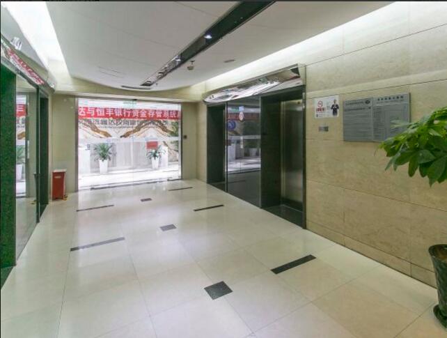 富力双子座（A座京城机电大厦以及B座）
