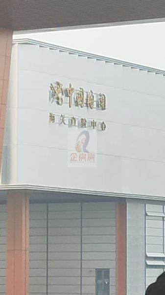 1761277404240167.jpg 4417_1.jpg